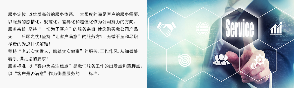 微信图片_20220928085821.png